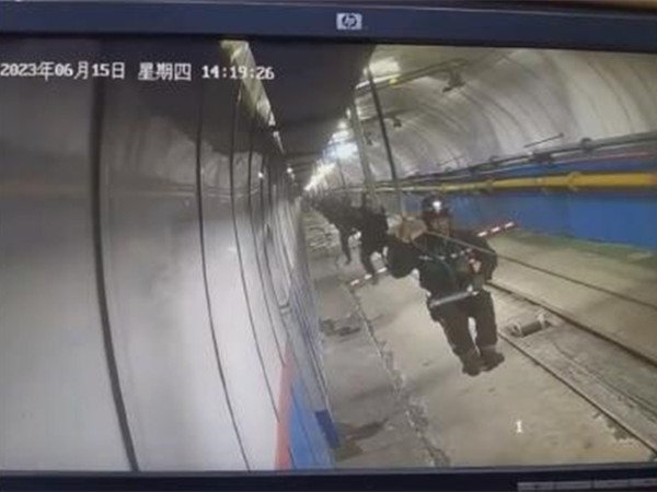突發(fā)！3人死亡1人重傷！中煤集團(tuán)下屬煤礦副斜井架空乘人裝置發(fā)生事故！